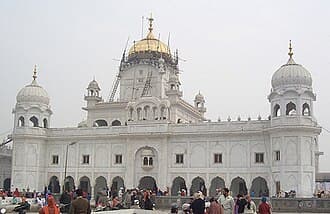 Gurudwara Dukh Niwaran Sahib
